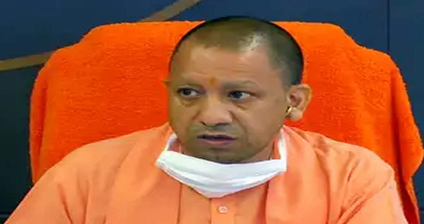 योगी सरकार ने की बड़े बदलाव की तैयारी, नौकरी के बाद 5 साल तक नहीं होंगे कर्मचारी परमानेंट योगी सरकार ने की बड़े बदलाव की तैयारी, नौकरी के बाद 5 साल तक नहीं होंगे कर्मचारी परमानेंट